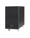 apc Easy UPS On-Line SRV Ext. Runtime 6000VA 230V with External  Battery Pack - nr 9