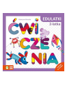 zielona sowa Książka Edulatki. Ćwiczenia 2-latka - nr 1