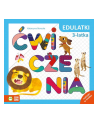 zielona sowa Książka Edulatki. Ćwiczenia 3-latka - nr 1