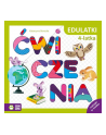 zielona sowa Książka Edulatki. Ćwiczenia 4-latka - nr 1
