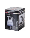russel hobbs Czajnik elektryczny RUSSELL HOBBS 26080-70 - nr 11