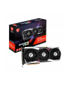 msi Karta graficzna RX 6900 XT GAMING Z TRIO 16GB 256bit GDDR6 3DP/HDMI - nr 13