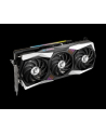 msi Karta graficzna RX 6900 XT GAMING Z TRIO 16GB 256bit GDDR6 3DP/HDMI - nr 29