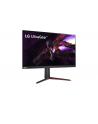 lg electronics Monitor 31.5 cale 32GP850-B UltraGear QHD Nano IPS 1ms Gaming Monitor with165Hz/180Hz (Overlock) - nr 104