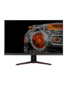 lg electronics Monitor 31.5 cale 32GP850-B UltraGear QHD Nano IPS 1ms Gaming Monitor with165Hz/180Hz (Overlock) - nr 118