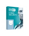 ESET Cybersecurity ESD 1U 12M przedłużenie - nr 1