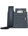 YEALINK SIP-T31G without power supply - nr 15