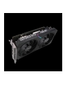 Karta graf ASUS Dual GeForce RTX 3060 V2 OC Ed 12G - nr 41