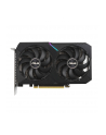 Karta graf ASUS Dual GeForce RTX 3060 V2 OC Ed 12G - nr 24