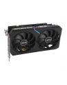 Karta graf ASUS Dual GeForce RTX 3060 V2 OC Ed 12G - nr 71