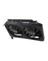 Karta graf ASUS Dual GeForce RTX 3060 V2 OC Ed 12G - nr 75