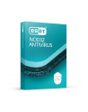 ESET NOD32 Antivirus Serial 1U 24M - nr 2