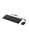 hewlett-packard HP 150 Wired Mouse and Keyboard - nr 10