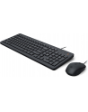 hewlett-packard HP 150 Wired Mouse and Keyboard - nr 13