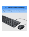 hewlett-packard HP 150 Wired Mouse and Keyboard - nr 18