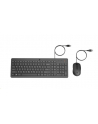 hewlett-packard HP 150 Wired Mouse and Keyboard - nr 1