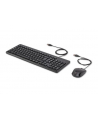 hewlett-packard HP 150 Wired Mouse and Keyboard - nr 21