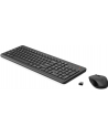 hewlett-packard HP 150 Wired Mouse and Keyboard - nr 2