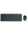 hewlett-packard HP 150 Wired Mouse and Keyboard - nr 4