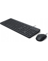 hewlett-packard HP 150 Wired Mouse and Keyboard - nr 5