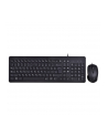 hewlett-packard HP 150 Wired Mouse and Keyboard - nr 9