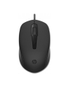 hewlett-packard HP 100 Wired Mouse - nr 2