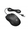 hewlett-packard HP Wired Mouse 100 - nr 2