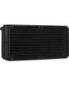Chłodzenie wodne AEROCOOL PGS MIRAGE L240 ARGB BK - nr 27