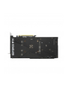 Karta VGA Asus GeForce RTX 3070 DUAL-RTX3070-O8G-V2 8GB GDDR6 256bit 2xHDMI+3xDP PCIe4.0 - nr 24