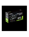 Karta VGA Asus TUF Gaming GeForce RTX 3060 V2 OC TUF-RTX3060-O12G-V2-GAMING 12GB GDDR6 192bit 2xHDMI+3xDP PCIe4.0 - nr 79
