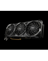 Karta VGA MSI GeForce RTX 3070 Ti VENTUS 3X 8G 8GB GDDR6X 256bit HDMI+3xDP PCIe4.0 - nr 10