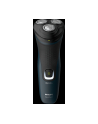 Golarka PHILIPS Seria 1000 S1121/41 - nr 5