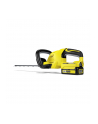 Nożyce akumulatorowe KARCHER HGE 18-45 Battery Set - nr 6