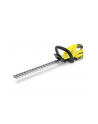 Nożyce akumulatorowe KARCHER HGE 18-45 Battery Set - nr 9