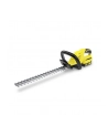 Nożyce akumulatorowe KARCHER HGE 18-45 Battery Set - nr 3