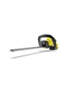 Nożyce akumulatorowe KARCHER HGE 18-45 Battery Set - nr 5
