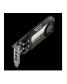 PNY Technologies PNY 4GB T1000 LP 4xmDP Smallbox - nr 27