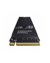 SSD M.2 (2280) 1TB Samsung PM991a (PCIe/NVMe) Read: 3100MB/s • Write: 2000MB/s • 3D-NAND TLC - nr 3