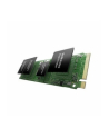 SSD M.2 (2280) 512GB Samsung PM991a (PCIe/NVMe) Read: 3100MB/s • Write: 1800MB/s • 3D-NAND TLC - nr 3
