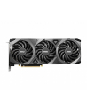 MSI VGA 8GB RTX3070 VENTUS 3X OC LHR 3xDP/HDMI GeForce RTX 3070 VENTUS 3X 8G OC LHR - nr 30