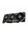 MSI VGA 8GB RTX3070 VENTUS 3X OC LHR 3xDP/HDMI GeForce RTX 3070 VENTUS 3X 8G OC LHR - nr 3