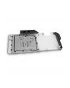 EK Water Blocks EK-Quantum Vector FTW3 RTX 3070 D-RGB - Nickel + Acryl - nr 1