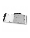 EK Water Blocks EK-Quantum Vector FTW3 RTX 3070 D-RGB - Nickel + Acryl - nr 2