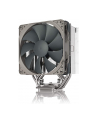 Noctua NH-U12S redux CPU-cooler - 120mm - nr 25