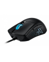 ASUS GLADIUS III Mysz Gamingowa - nr 49