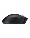 ASUS GLADIUS III Mysz Gamingowa - nr 53