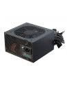 Seasonic G12-GC-650 650W ATX - nr 12