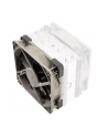 Noctua NA-FK1 redux Upgrade Fan kit - nr 17