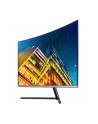 Monitor Samsung U32R594CWR - nr 120