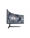 Monitor Samsung Odyssey Gaming Curved C49G94TSSR - nr 120